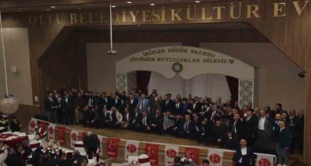 MHP Oltu Teşkilatı ‘Cumhur İftar Yemeği' verdi